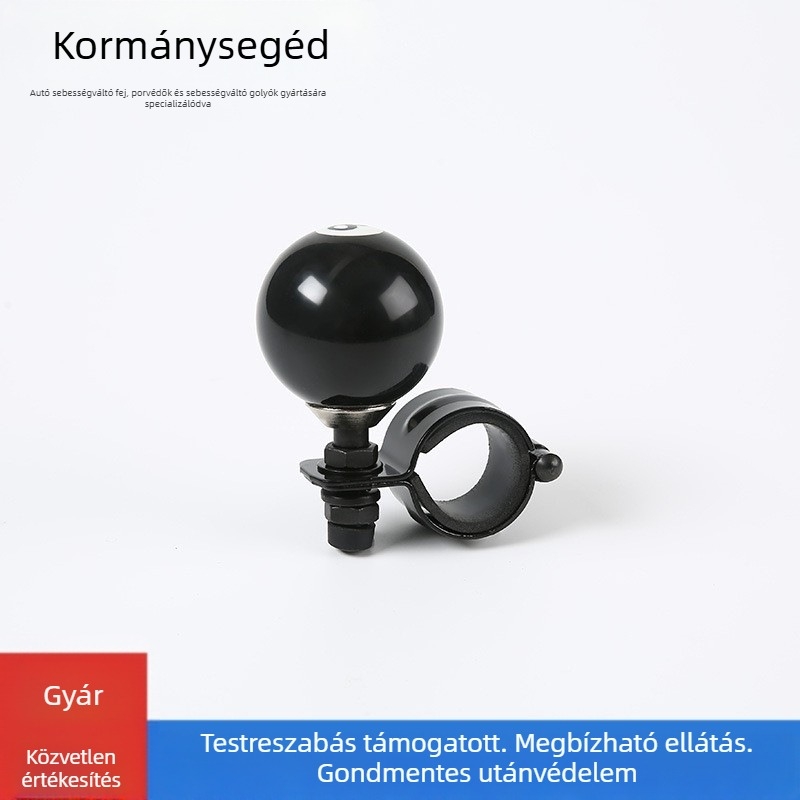 To Shan kormánykerék booster – univerzális, anyag: gyanta/vas, tömeg 0,05 kg, jogosult magánmárka