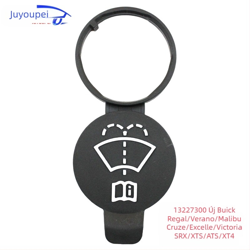 Juyou mosófolyadék tartály sapka Buick Excelle, Regal és Cruze – Cikkszám 13227300