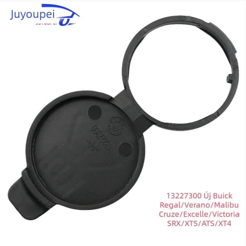 Juyou mosófolyadék tartály sapka Buick Excelle, Regal és Cruze – Cikkszám 13227300