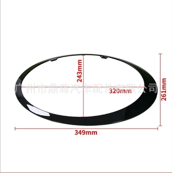 Kis körgyűrű 51137149 a BMW Mini Cooper R55/R56 (2007-2015) számára, kompatibil 51137149905/51137149906, márka dz