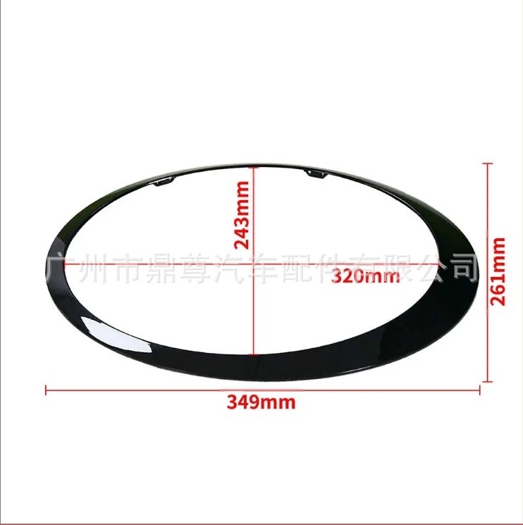 Kis körgyűrű 51137149 a BMW Mini Cooper R55/R56 (2007-2015) számára, kompatibil 51137149905/51137149906, márka dz