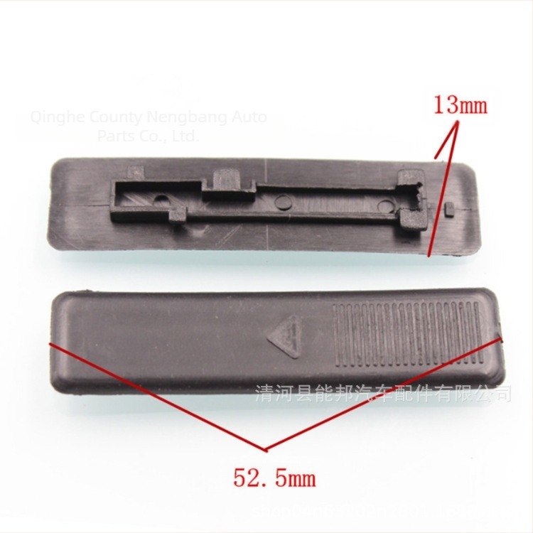 Mazda 6 MA6/B70 tetőpanel klip és tömítő csík, Nengbang GL6A505A1; kompatibilis modellek MA6, Mazda6, B70; engedélyezett magánmárka: Igen