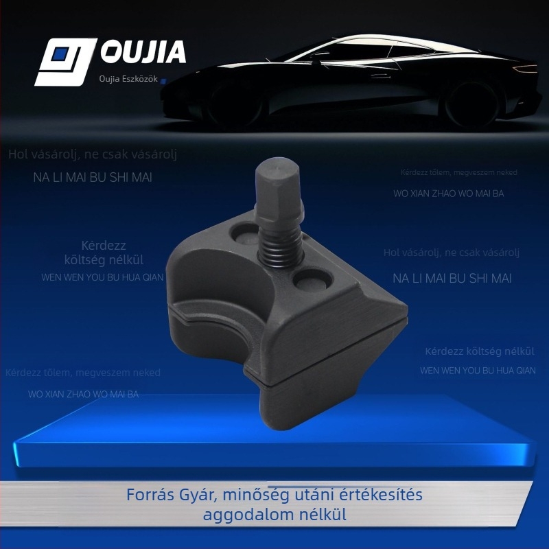 Ball Joint Separator – univerzális autójavító eszköz, modell OJ03155C, súly 0.148 kg