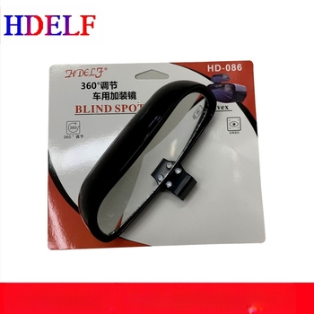 HDELF Autó hátsó tükör segéd holttér-tükrökkel, széles látómező, állítható szög