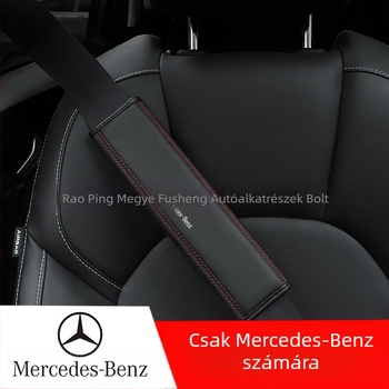 Bőr autóbiztonsági vállpárna gyermekeknek, Rich Victory, 20 g, nyomtatott logó, belső autó dekoráció