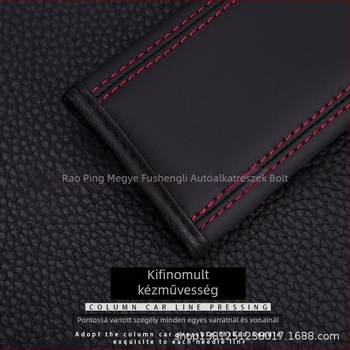 Bőr autóbiztonsági vállpárna gyermekeknek, Rich Victory, 20 g, nyomtatott logó, belső autó dekoráció