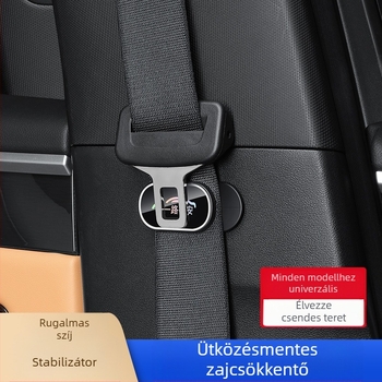Övstabilizátor – zajcsökkentés és remegés elleni védelem, ABS anyagból, SIYARUI márka, logó nyomtatás lehetséges