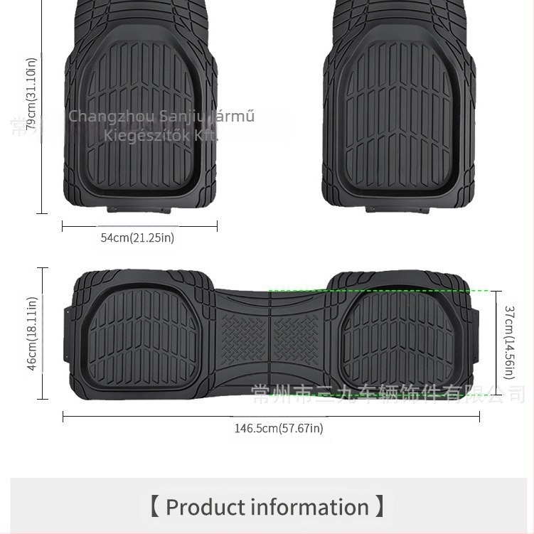Pickup autómatracok – PVC csúszásmentes anyag, Hankook márka, általános kompatibilitás, testreszabás elérhető, talpbetét modell: LaTeX foot pad