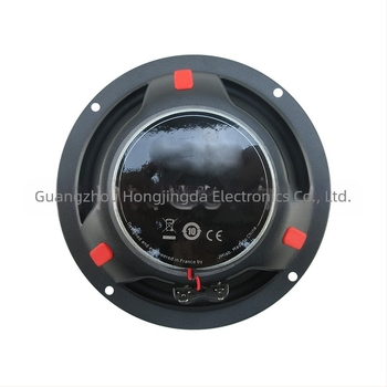 Autóhifi hangszóró ICU165 - Jin, koaxiális felépítés, 4 Ω, 12 V