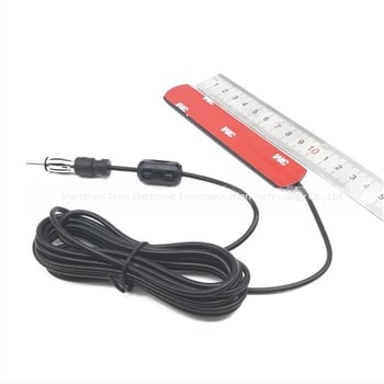 Autó rádió antenna patch – elülső és hátsó rögzítés, FM antenna, modell DAB-4, márka Qiyuntong