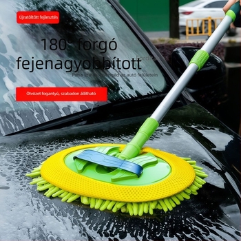 Chenille anyagú autómosó mop teleszkópos fémnyéllel; márka Inscription car zhibao; magáncímkézés lehetősége; testreszabás: Igen