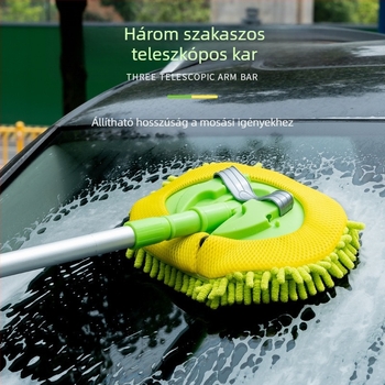 Chenille anyagú autómosó mop teleszkópos fémnyéllel; márka Inscription car zhibao; magáncímkézés lehetősége; testreszabás: Igen
