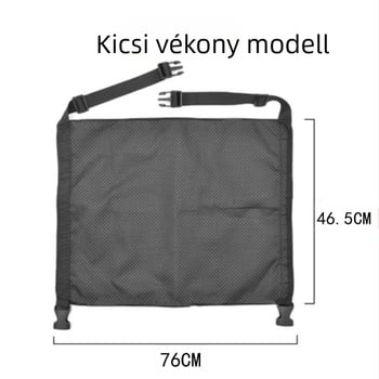Könnyű hordozható gyerekeknek szánt utazó függőágy repülőútra - anyaga vászon, modell Travel Hammock, max terhelés 30 kg, tömeg 350 g