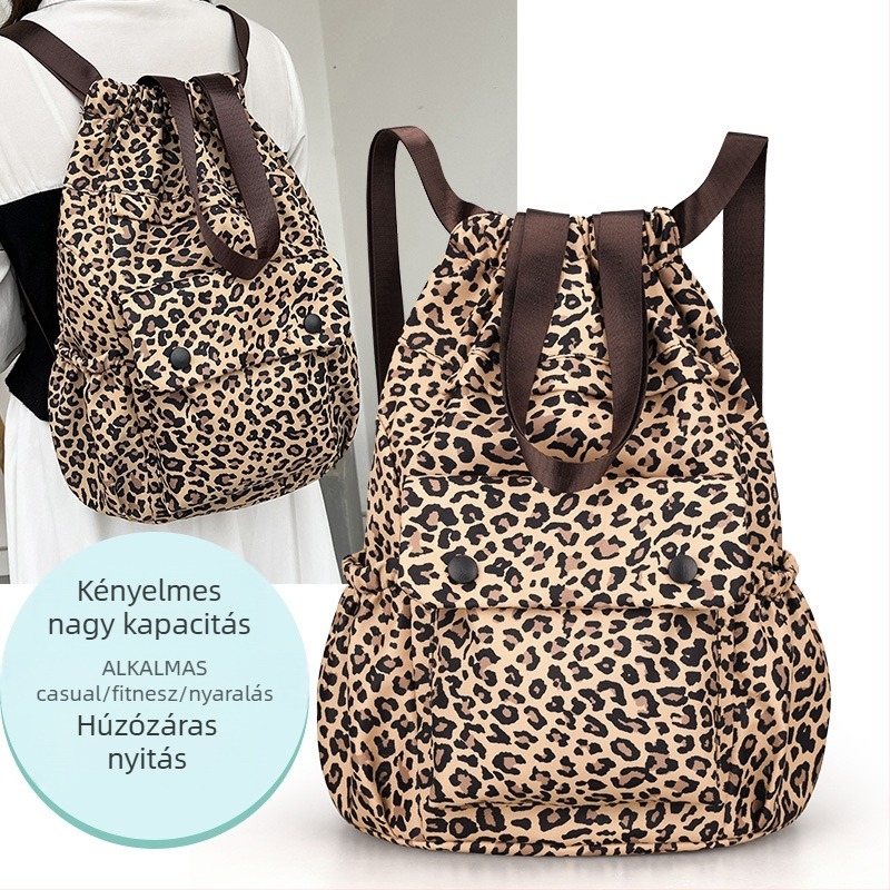 Leopárd mintás húzós hátizsák, 20–35L nylonból, iskola és edzés céljára, ívelt vállpántokkal, 15 hüvelykes laptop befogadására alkalmas, hétköznapi utazáshoz