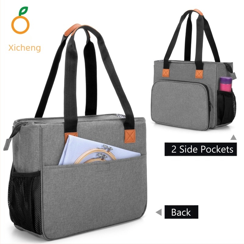 Tároló lógatható táska, kocka alakú, Oxford anyag, többfunkciós, utazáshoz