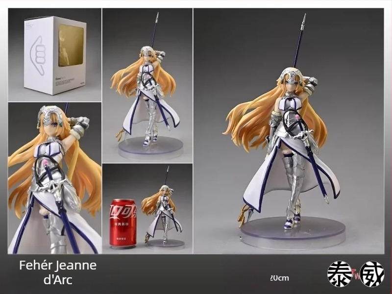 Fate/Grand Order Jeanne d'Arc PVC szobor, álló póz, színes dobozban csomagolva, animációs kép mellékelve