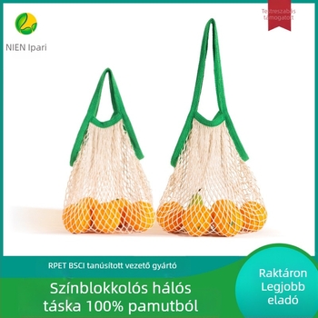 Pamut hálós bevásárló táska, többször használható, alj és oldalak nélkül, szitanyomásos nyomtatás, súly 70 g