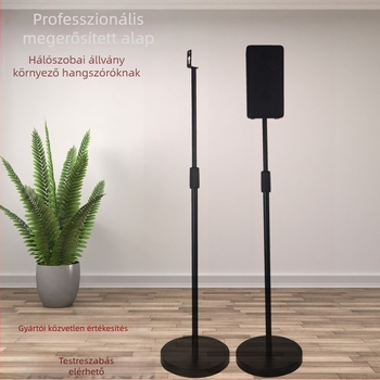 Fém állítható padlóra álló állvány surround/szatelit hangfalakhoz, modell 306