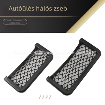 Autóhoz készült hálós tároló, kompakt szervező telefonhoz és kisebb tárgyakhoz