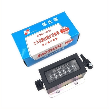 D67-F ötjegyű mechanikus húzó számláló, számolási tartomány 99999, bemenet 220V, testreszabható feldolgozás