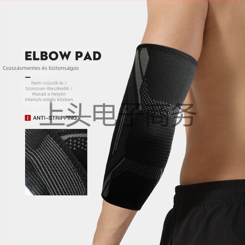 Nailonból készült könyökvédő, csúszásmentes, minden sporthoz, felnőttek