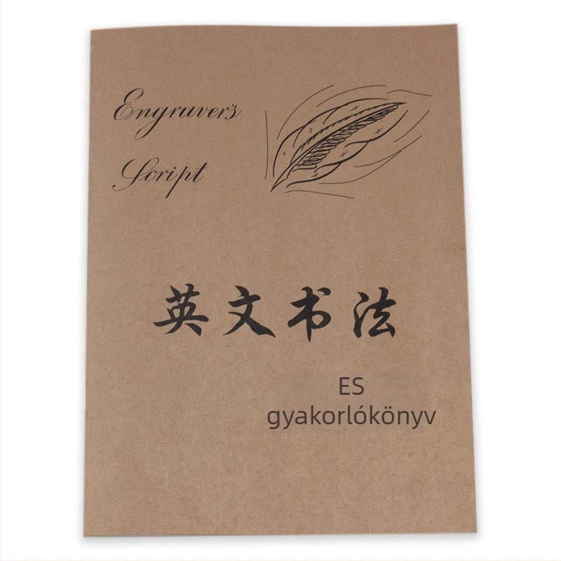 Angol kalligráfia gyakorló másolókönyv körkörös vonalakkal, vonásrend, kezdőknek, dekoratív betűtípus, Yu Mowen