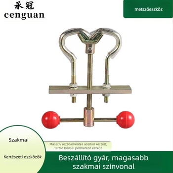 Bonsai hajlító eszköz – K7 hajlító készülék, magas széntartalmú acél, Crown bearing, bonsai modelllezéséhez cserépben