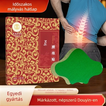 Mugwort ágyéki tapasz – Moxibustion patch egészségügyi masszázshoz, modell: Mugwort lumbar patch, márka: Hong Kong Pharmacy