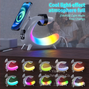 6-in-1 éjjeli lámpa Bluetooth hangszóróval és vezeték nélküli töltéssel (beépített akkumulátor, PVC lámpabura, gombos kapcsoló)