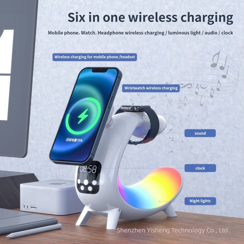 6-in-1 éjjeli lámpa Bluetooth hangszóróval és vezeték nélküli töltéssel (beépített akkumulátor, PVC lámpabura, gombos kapcsoló)