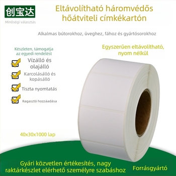Eltávolítható termoszalag címke papír; eltávolítható ragasztó; fehér rácsos hátlap; vastagság 0,075 mm; hőállóság 65 °C-ig
