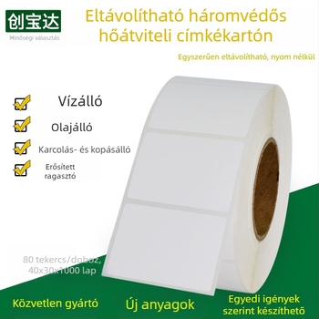 Eltávolítható termoszalag címke papír; eltávolítható ragasztó; fehér rácsos hátlap; vastagság 0,075 mm; hőállóság 65 °C-ig