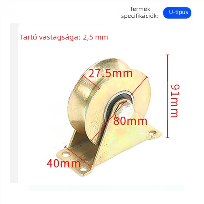 V-, U- és H-alakú sín görgő, kör alakú acél test, vastag acéllemez, öntöttvas keretes görgő — Ting Yun