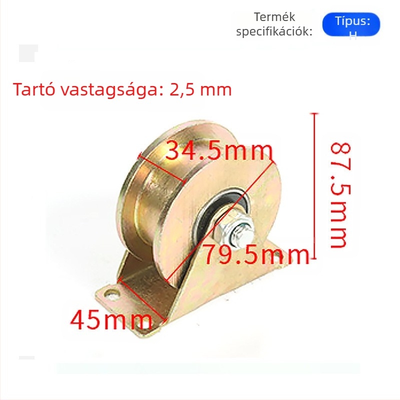 V-, U- és H-alakú sín görgő, kör alakú acél test, vastag acéllemez, öntöttvas keretes görgő — Ting Yun