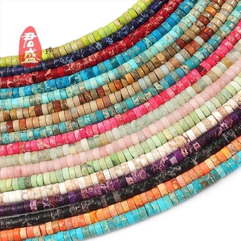 Szabad gyöngyök természetes kőből — kingstone spacer, forma: gyöngy, feldolgozás: nyers érccsiszolás, márka: Junsheng Jewelry