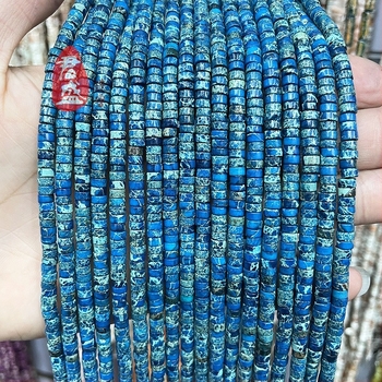 Szabad gyöngyök természetes kőből — kingstone spacer, forma: gyöngy, feldolgozás: nyers érccsiszolás, márka: Junsheng Jewelry