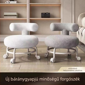 Otthoni használatra tervezett gyerek tanuló szék, forgó kialakítás, modell 201, specifikációk 010, anyag: Egyéb, feldolgozás: Mintapersonalizálás, stílus: Modern egyszerűség