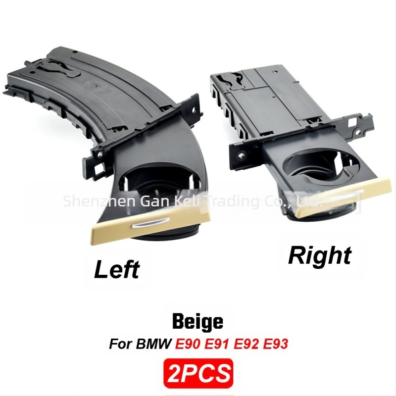 BMW E90/E92 pohártartóbetét — ABS, SBJ017/018/019/020/021/022/023/024/025/026/027/028, OEM1: 51457173463/51459173467/51459173469, OEM2: 51459173471/51459173473