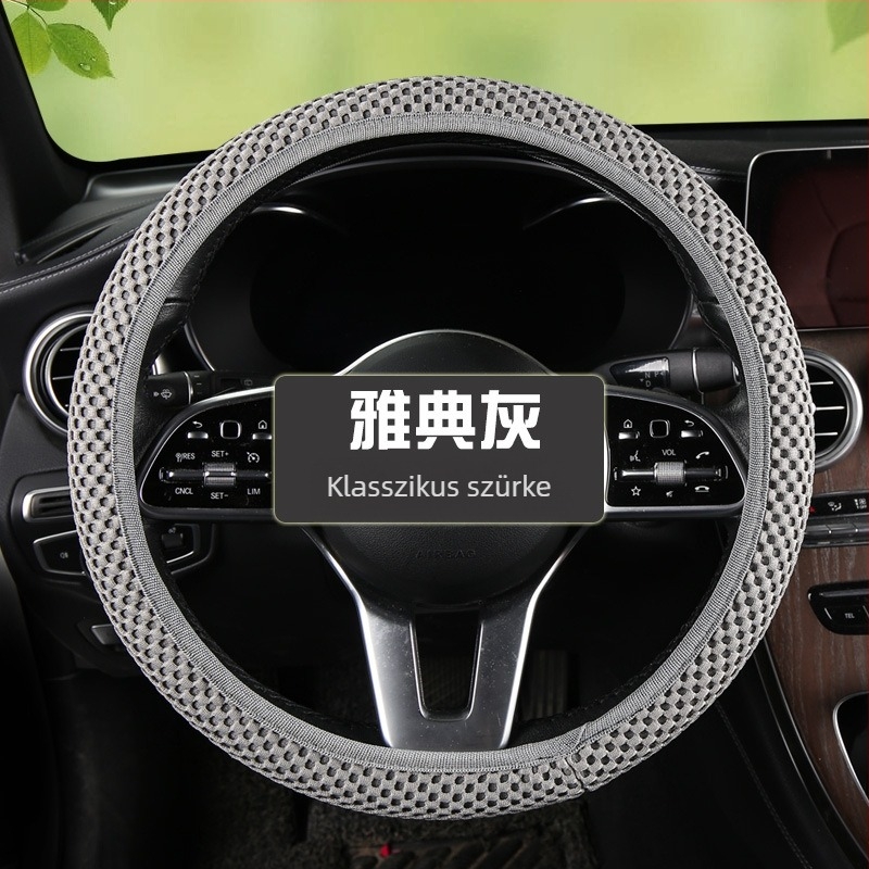 Autó kormányvédő, Ice Silk nedvességelnyelő, lélegző háló, felület szintetikus rostból, univerzális rögzítés, nyári használatra