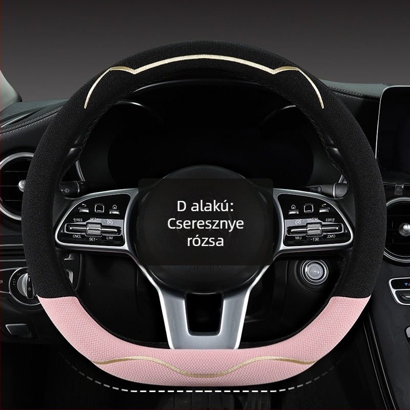 Kormánykerék huzat, lélegző Ice Silk anyag, aranyos macskafül dizájn, univerzális felszerelés, négy évszakos használatra (Márka: Riding Horse; Stílus: Cute; Anyag: Ice Silk; Telepítés: Universal)