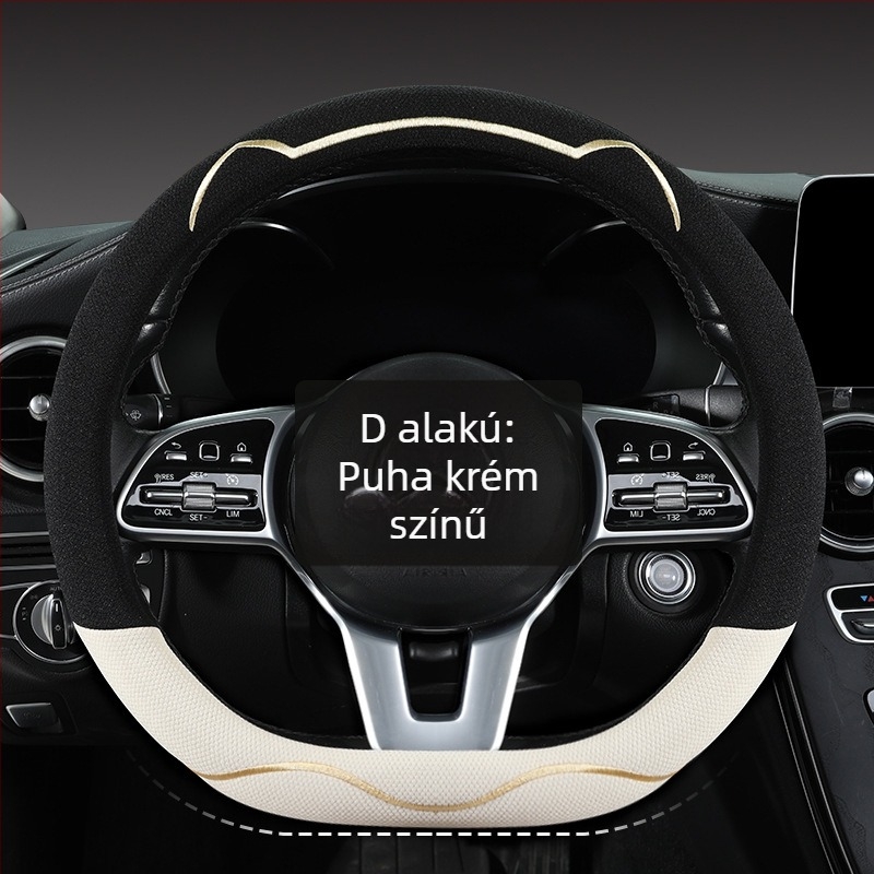 Kormánykerék huzat, lélegző Ice Silk anyag, aranyos macskafül dizájn, univerzális felszerelés, négy évszakos használatra (Márka: Riding Horse; Stílus: Cute; Anyag: Ice Silk; Telepítés: Universal)