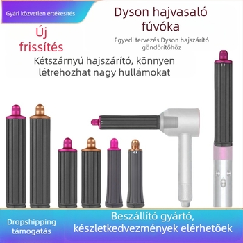 Dyson hajszárító curling tartozék kétirányú tekercselőfej nagy hullámokhoz — PA66 magas hőálló anyag, 220V, 1600W, kompatibil minden Dyson szárítóval (hs01/05), funkció: hajformázás