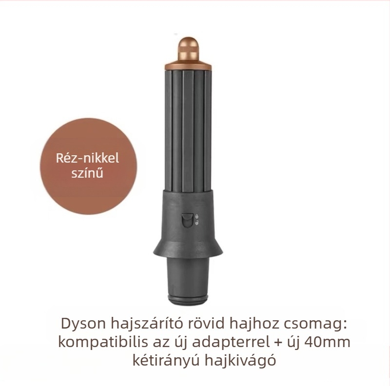 Dyson hajszárító curling tartozék kétirányú tekercselőfej nagy hullámokhoz — PA66 magas hőálló anyag, 220V, 1600W, kompatibil minden Dyson szárítóval (hs01/05), funkció: hajformázás