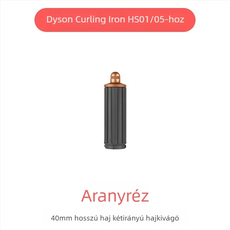 Dyson hajszárító curling tartozék kétirányú tekercselőfej nagy hullámokhoz — PA66 magas hőálló anyag, 220V, 1600W, kompatibil minden Dyson szárítóval (hs01/05), funkció: hajformázás