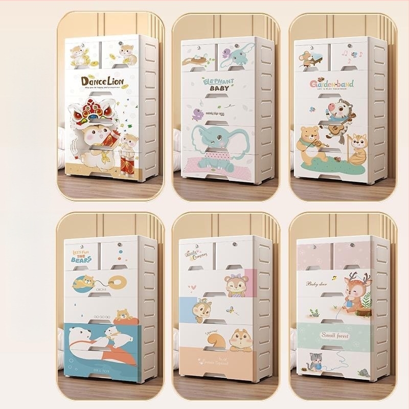 Műanyag tároló szekrény, rajzfilm-stílusú, modell 50115, padlón álló, többfunkciós szervező cipőknek, játékoknak és irodaszereknek