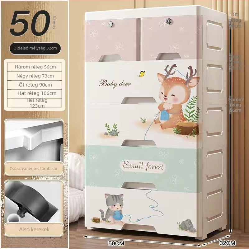 Műanyag tároló szekrény, rajzfilm-stílusú, modell 50115, padlón álló, többfunkciós szervező cipőknek, játékoknak és irodaszereknek