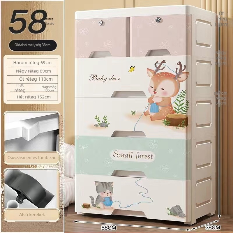 Műanyag tároló szekrény, rajzfilm-stílusú, modell 50115, padlón álló, többfunkciós szervező cipőknek, játékoknak és irodaszereknek