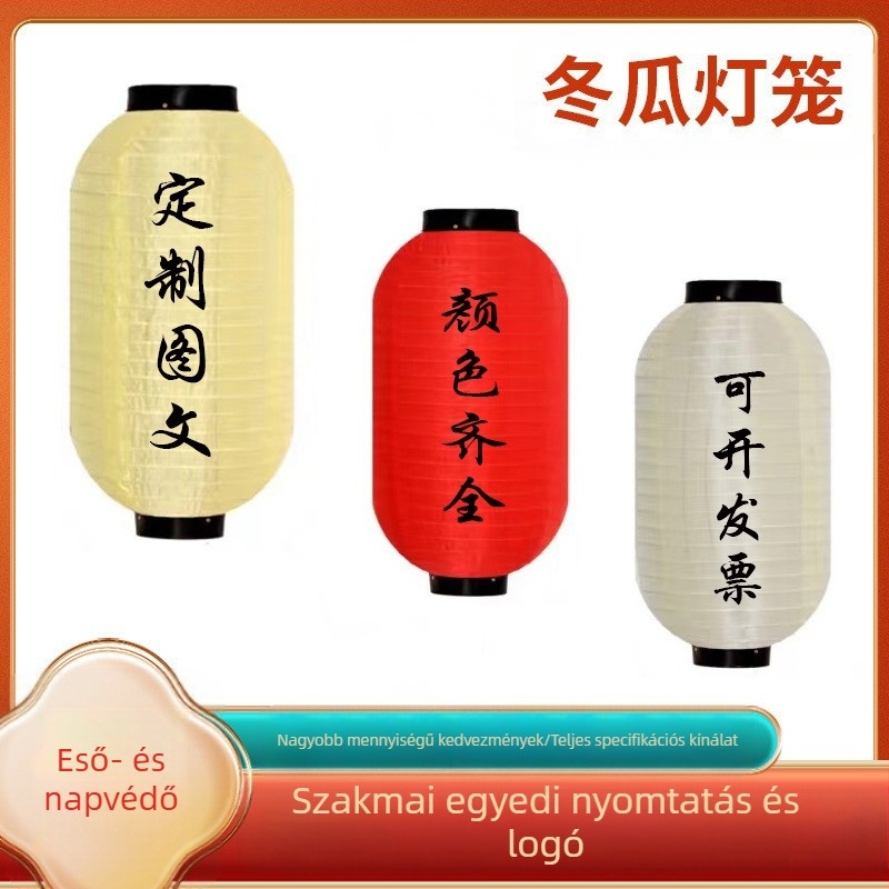 Japán stílusú lámpa — ovális alak, kézműves, DIY, Daaiwang