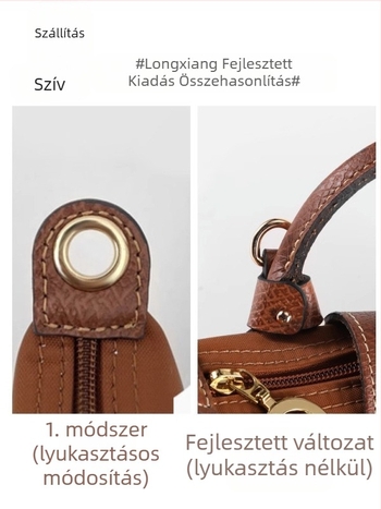 Állítható táska-/válltáska pánt (Longxiang mini stílus; kopásálló; szuper rost; 2023 tavasz; Dumpling táska pánt)