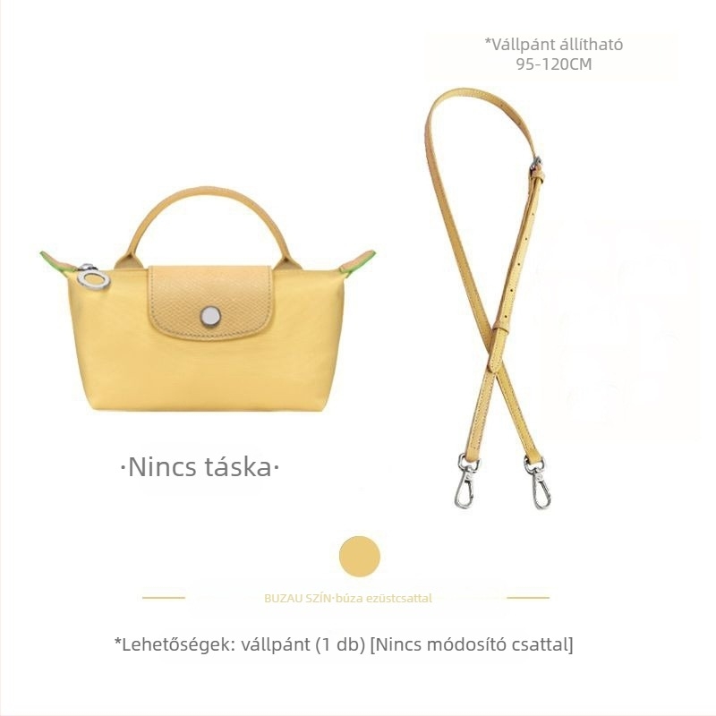 Állítható táska-/válltáska pánt (Longxiang mini stílus; kopásálló; szuper rost; 2023 tavasz; Dumpling táska pánt)